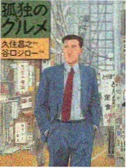 韩国治愈系综艺趋势分析配图